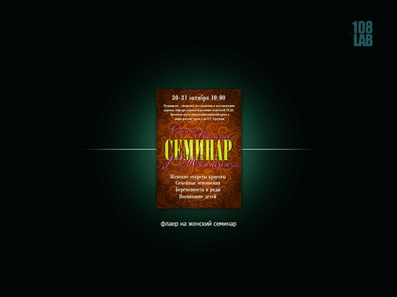 Полиграфия: 1