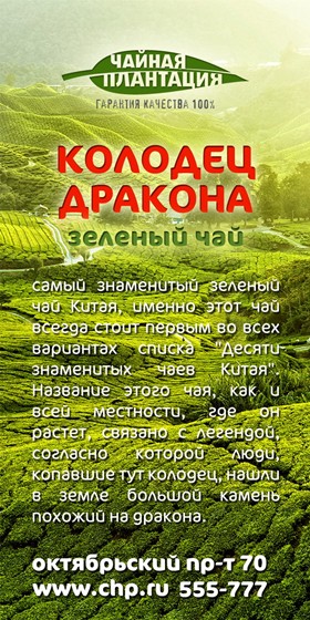 Полиграфия: 1