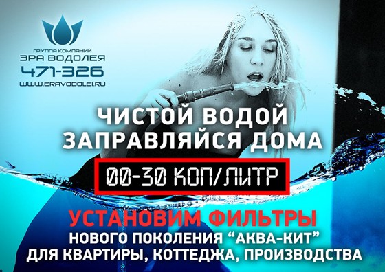 Полиграфия: 1