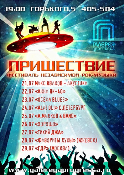 Полиграфия: 1